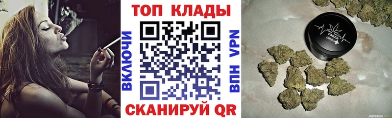 Купить Берёзовка Канабис АМФ ГАШИШ МЕФ COCAIN