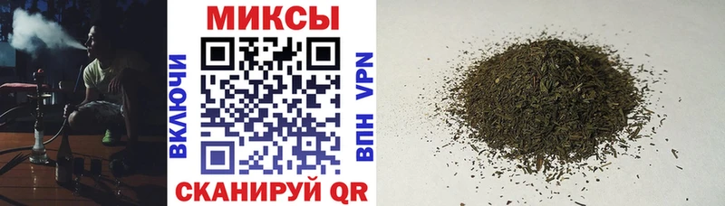 БУТИРАТ буратино  Берёзовка 