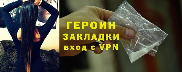 jwh Снежногорск