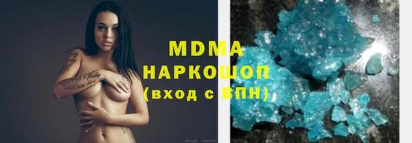 мефедрон мука Алзамай