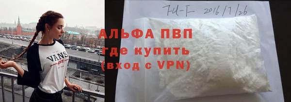 jwh Снежногорск