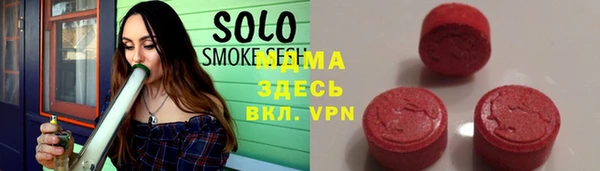 mix Алексин