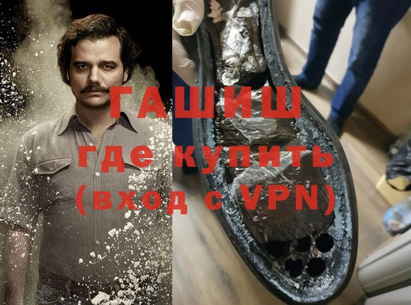 соль ск Алексеевка