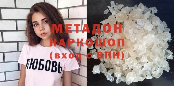 mix Алексин