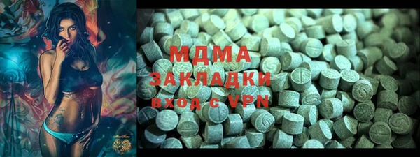 mix Алексин
