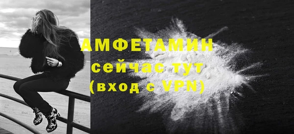 соль ск Алексеевка