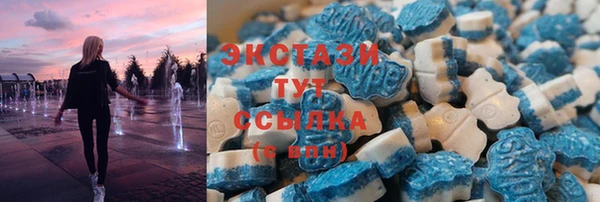 соль ск Алексеевка