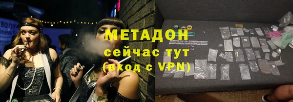 ПСИЛОЦИБИНОВЫЕ ГРИБЫ Слюдянка