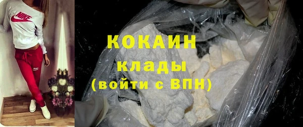 мефедрон мука Алзамай
